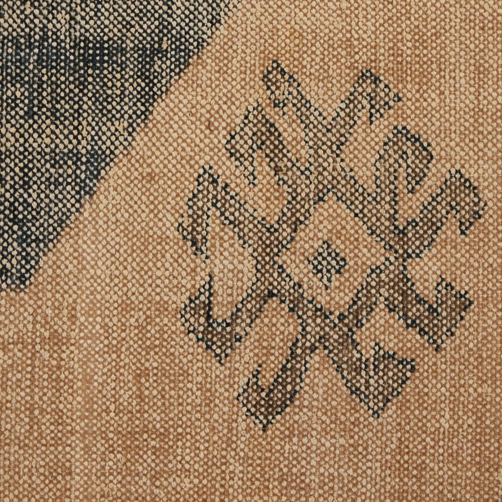 Four Hands - Arwen - Samsa Hand Knotted Rug - Samsa Navy - 230621-009_CLOSEOUT view 5