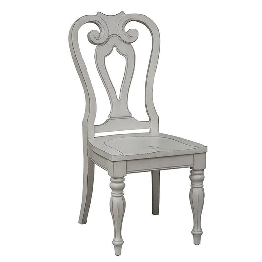Liberty Furniture - Magnolia Manor Splat Back Side Chair in Antique White & Weathered Bark - 244-C2500S veiw 2