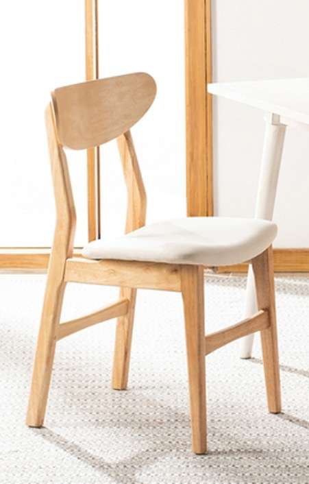 Safavieh - Lucca Retro Dining Chair - Natural - White  (Set of 2) - DCH1001C-SET2 veiw 1