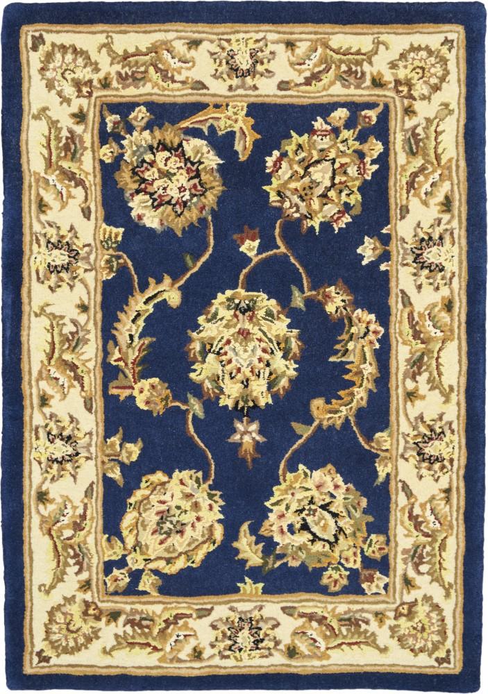 Nourison - 2000 2 x 3 Accent Size Navy Area Rug - 2022-99446709400 veiw 1