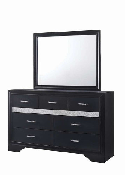 Coaster -  Miranda Dresser - 206363 veiw 3