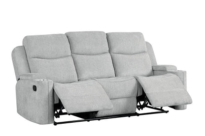 ACME Furniture - Galya Motion Sofa - Light Gray Chenille - LV04680 veiw 1
