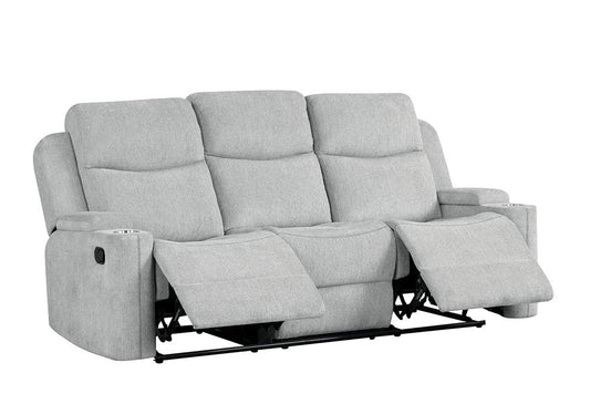 ACME Furniture - Galya Motion Sofa - Light Gray Chenille - LV04680 veiw 1