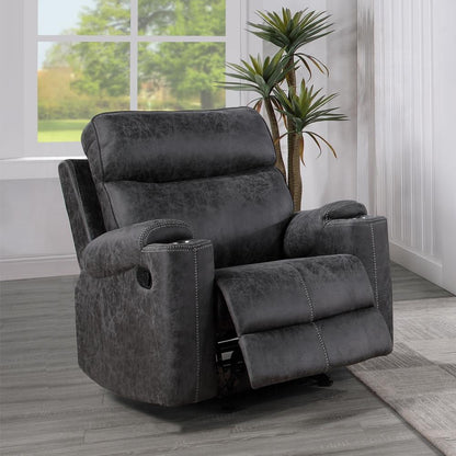 ACME Furniture - Hirah Motion Glider Recliner - Dark Gray Polish Microfiber - LV02572 veiw 4
