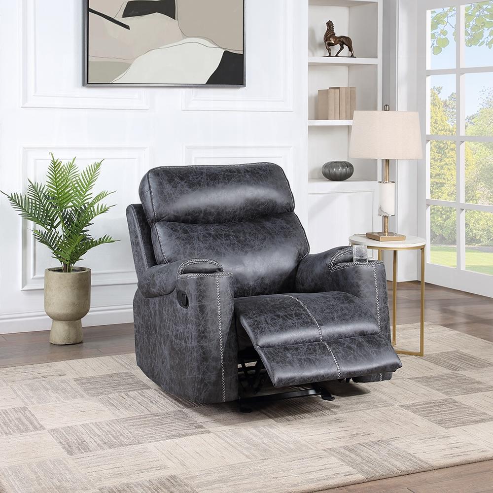 ACME Furniture - Hirah Motion Glider Recliner - Dark Gray Polish Microfiber - LV02572 veiw 5