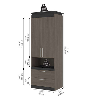 Bestar - Orion 30W Storage Cabinet with Pull-Out Shelf in Bark Gray & Graphite - 116164-000047 veiw 11