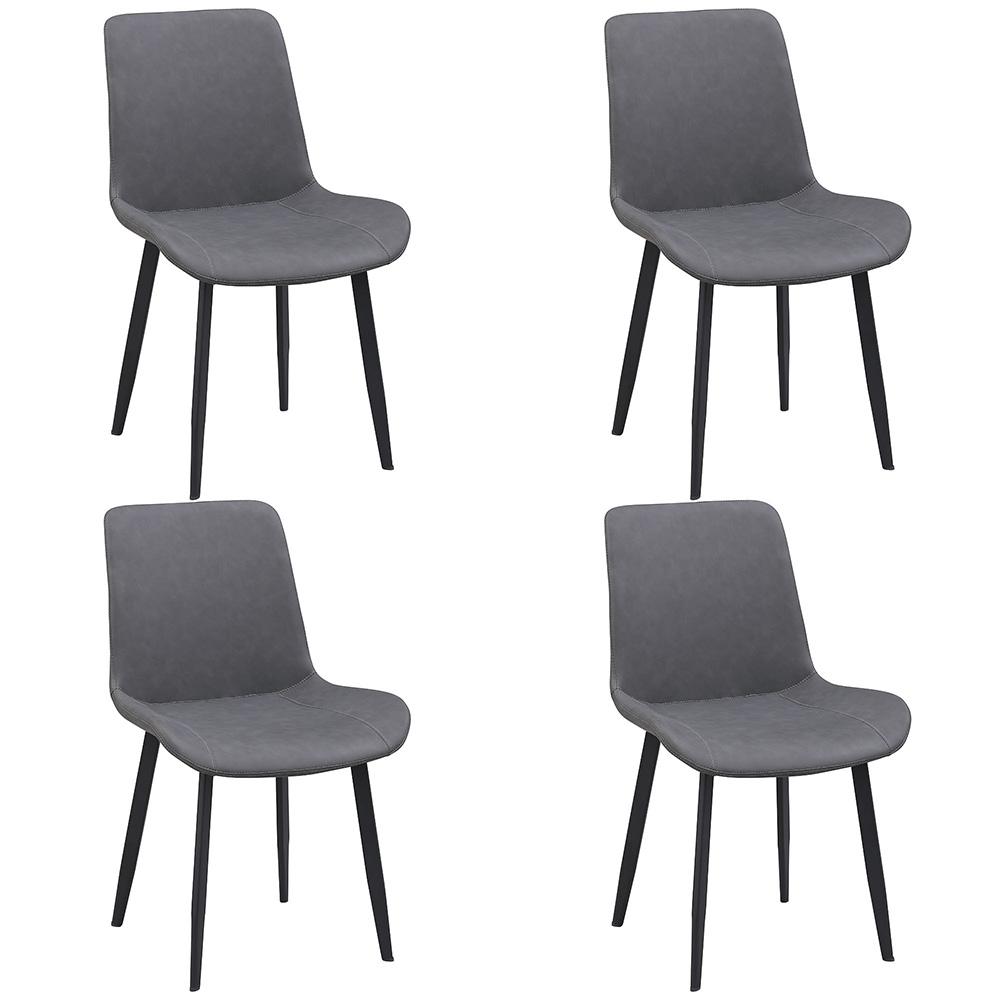 Chintaly - KINGSLEY - Contemporary Curved Back Side Chair w/ Steel Legs - (Set of 4) - KINGSLEY-SC-BLK-GRY veiw 1