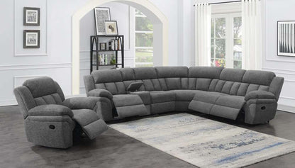 Coaster - Bahrain  6 Pc Motion Sectional - 609540 veiw 3