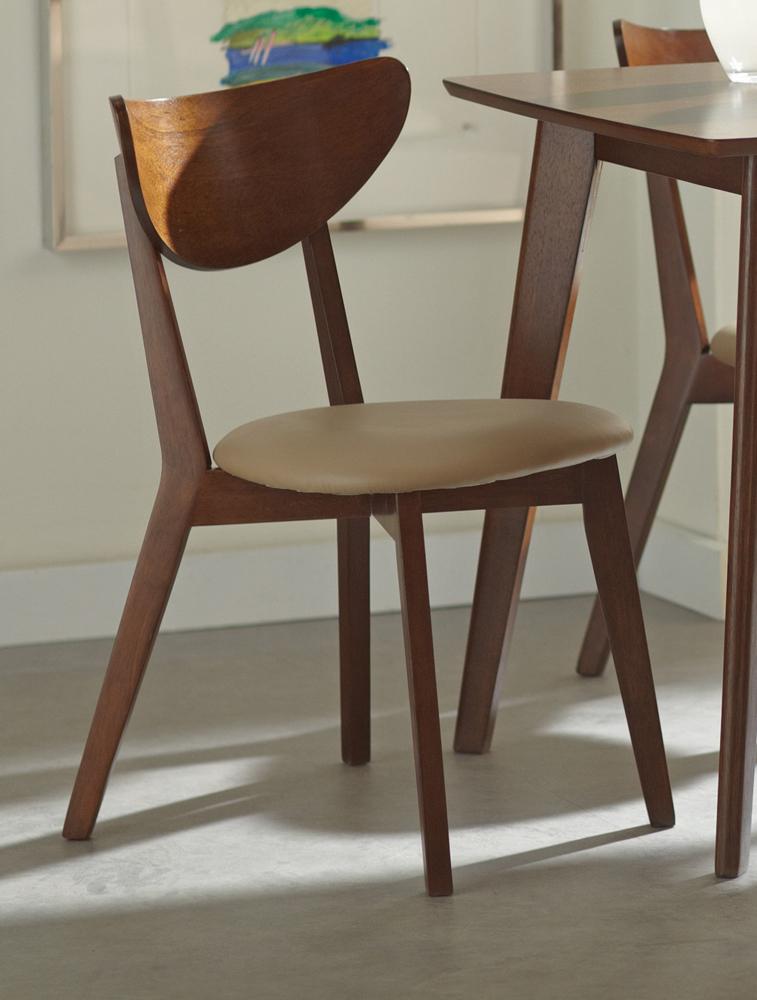 Coaster - Kersey Dining Chair with Cushion Seat in Sk Walnut Finish (Set of 2) - 103062 veiw 1
