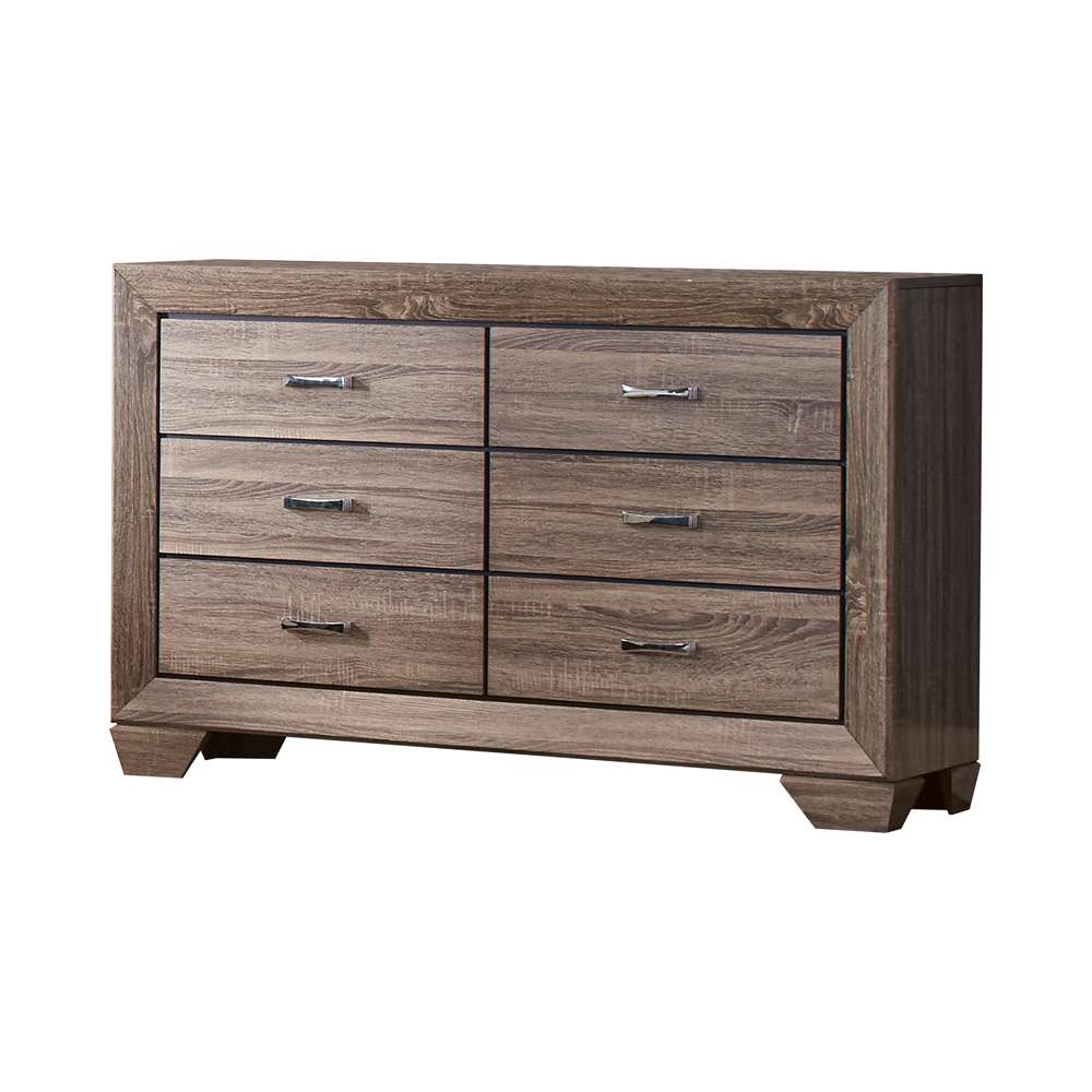 Coaster -  Kauffman Dresser - 204193 veiw 2