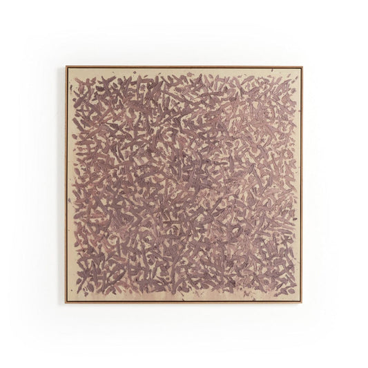 Four Hands - They Cling To The Rock No.6 by Tyler Guinn - Vertical Grain White Oak Floater - 240149-001 view 1