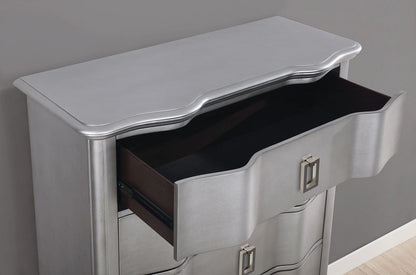 Furniture of America - Aalok 5 Pc. Queen Bedroom Set w/ Chest in Silver/Warm Gray - CM7864Q-5PC-CHEST View 5