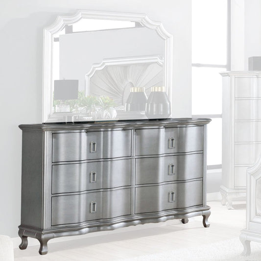 Furniture of America - Aalok Dresser in Silver - CM7864D View 1