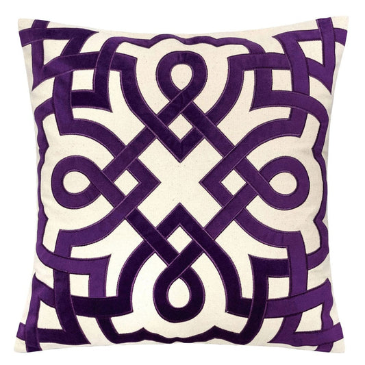 Furniture of America - Jorja 20" X 20" Pillow Set of 2 in Beige/Purple - PL8062-2PK View 1