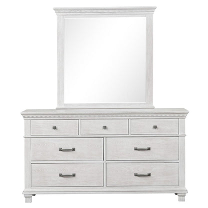 Furniture of America - Swanley Dresser in Weathered Gray - FM7707GY-D View 2