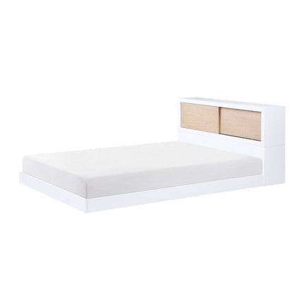 Homelegance  - Asker Full Bookcase Platform Bed - B2012BCF-1x  view 1