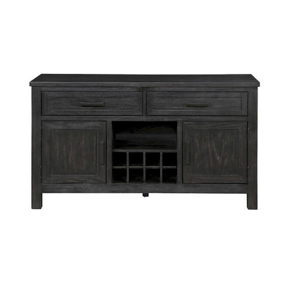 Homelegance  - Orem Server - 5759-40  view 1