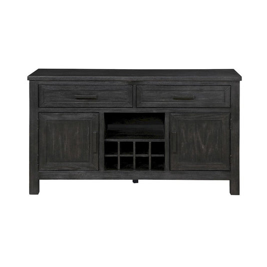 Homelegance  - Orem Server - 5759-40  view 1