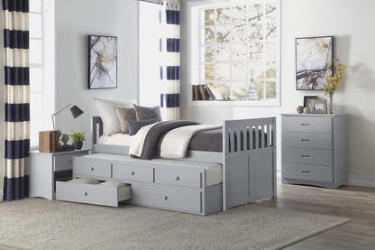 Homelegance  - Orion Night Stand - B2063-4  view 10