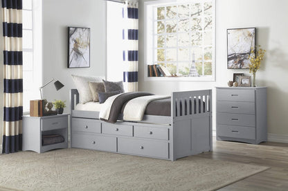 Homelegance  - Orion Twin/Twin Trundle Bed - B2063PR-1x  view 4