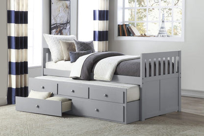Homelegance  - Orion Twin/Twin Trundle Bed - B2063PR-1x  view 5