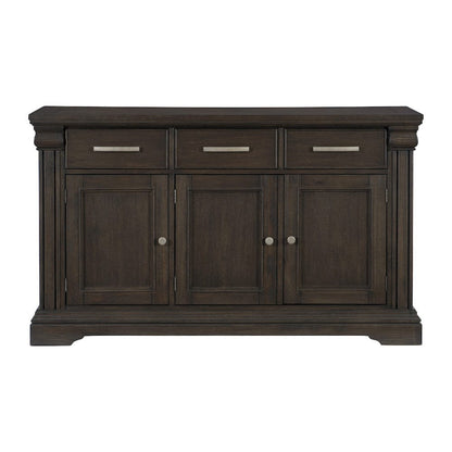 Homelegance  - Southlake Server - 5741-40  view 5