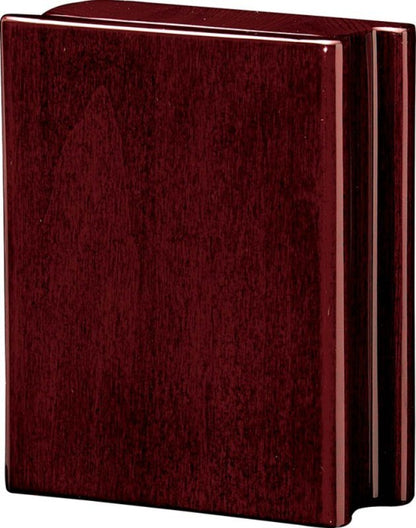 Howard Miller - Portrait Book Rosewood Table Top Clock - 645497 veiw 2