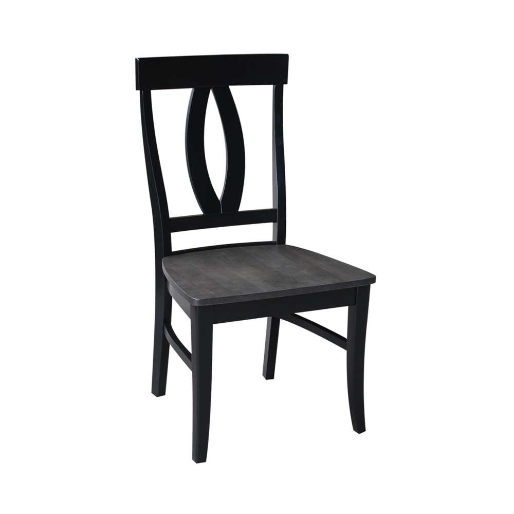 International Concepts - Cosmo Chair in Coal-Black/Washed Black Finish (Set of 2) - C75-170P veiw 7