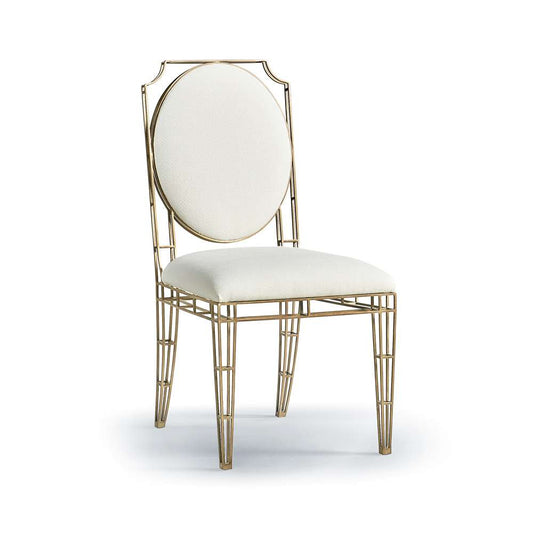 Jonathan Charles Fine Furniture - JC Modern - XO Side Chair - 007-2-140-ABR veiw 1