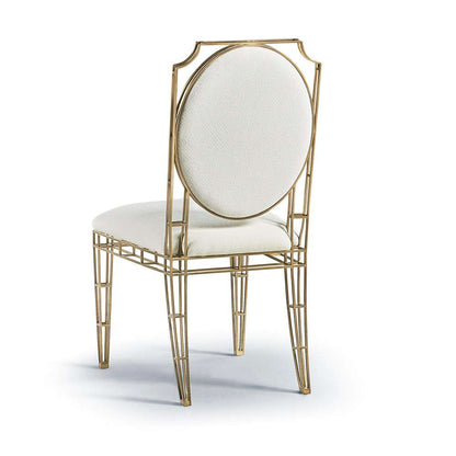 Jonathan Charles Fine Furniture - JC Modern - XO Side Chair - 007-2-140-ABR veiw 2