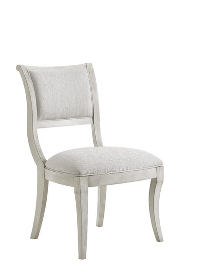 Lexington - Oyster Bay Eastport Side Chair - 714-880-01 veiw 1
