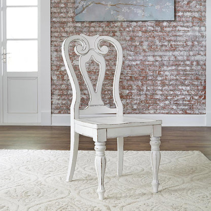Liberty Furniture - Magnolia Manor Splat Back Side Chair  in Antique White & Weathered Bark - 244-C2500S veiw 1