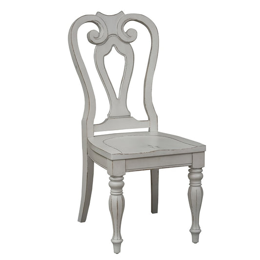 Liberty Furniture - Magnolia Manor Splat Back Side Chair (Set of 2) - 244-C2500S veiw 1