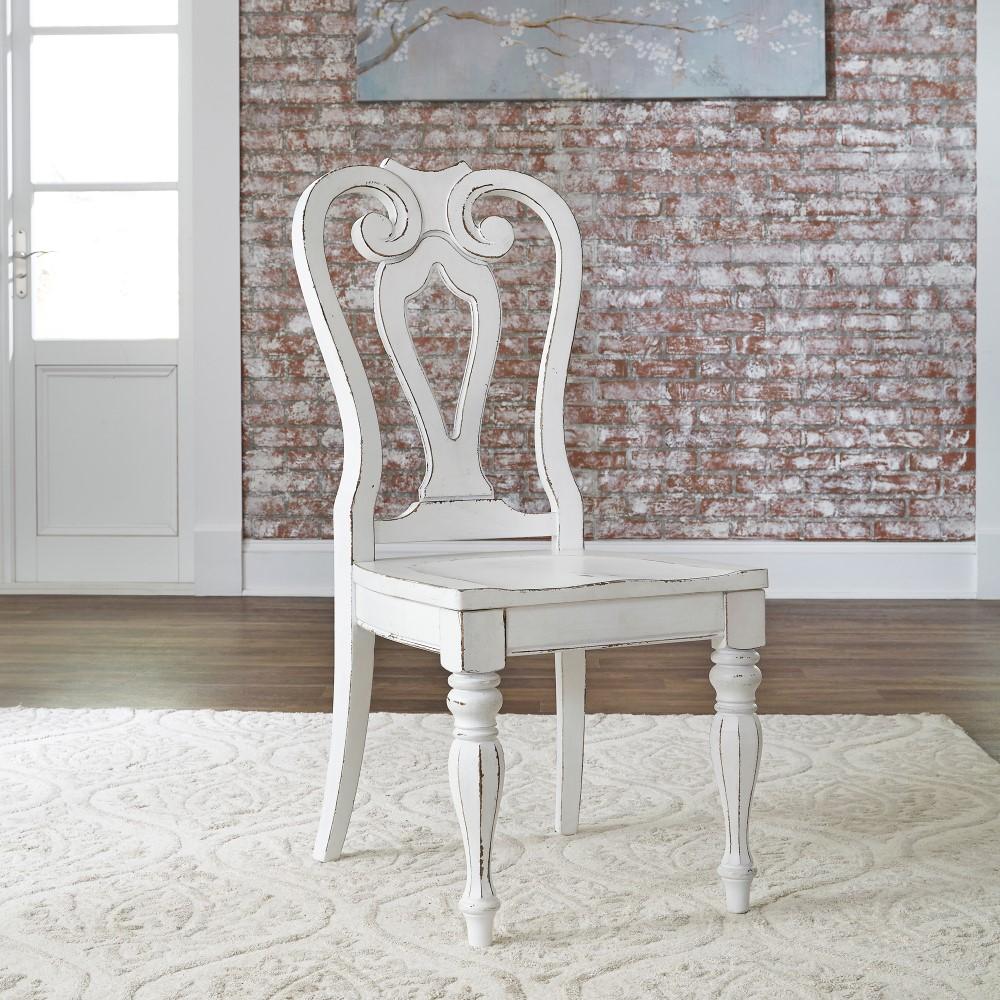 Liberty Furniture - Magnolia Manor Splat Back Side Chair (Set of 2) - 244-C2500S veiw 2