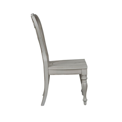 Liberty Furniture - Magnolia Manor Splat Back Side Chair (Set of 2) - 244-C2500S veiw 4