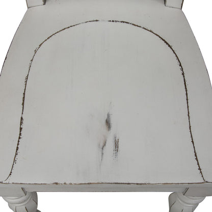 Liberty Furniture - Magnolia Manor Splat Back Side Chair (Set of 2) - 244-C2500S veiw 7