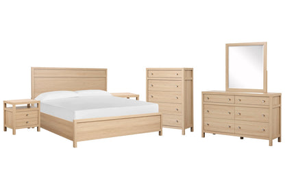 Magnussen - Merrifield Sandstone Beige King Panel Bed 2 Nightstands Drawer Dresser With Portrait Mirror And Drawer Chest - B5906-64-KIT5 view 1