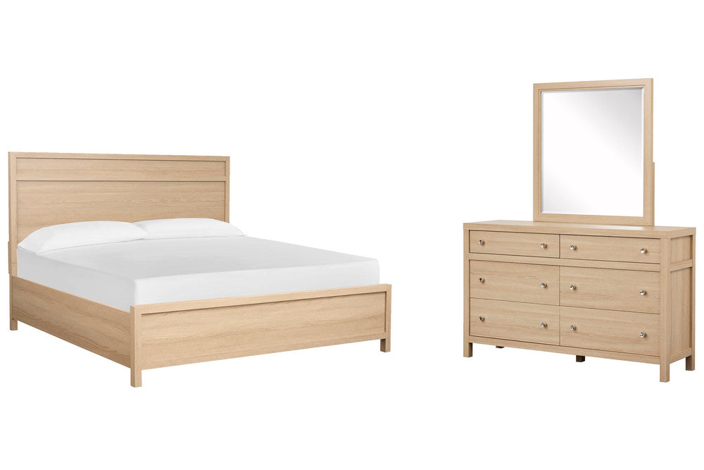Magnussen - Merrifield Sandstone Beige King Panel Bed And Drawer Dresser With Portrait Mirror - B5906-64-KIT3 view 1