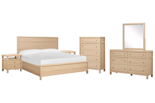 Magnussen - Merrifield Sandstone Beige Queen Panel Bed 2 Nightstands Drawer Dresser With Portrait Mirror And Drawer Chest - B5906-54-KIT5 view 1