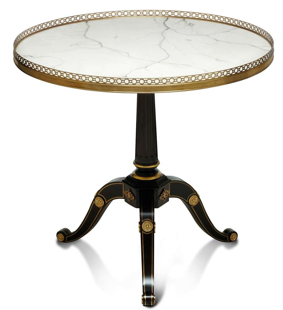 Maitland Smith - Eclipse Lamp Table - 89-1003 veiw 1
