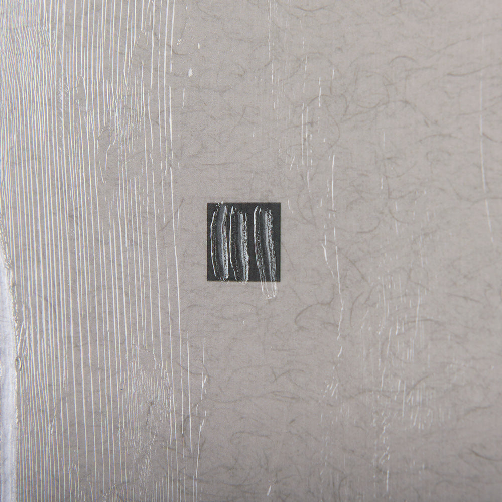 Mercana - Balance II by Mercana Studio a Hand Embellished Textured Framed Art Print Matted under Glass - 14201 view 8