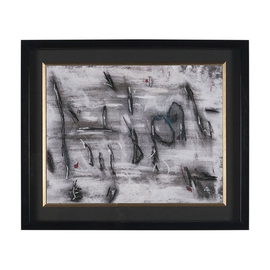 Mercana - Free Style by Chad Warren a Hand Embellished Framed Print under Glass - 15796 view 1