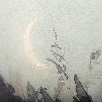 Mercana - Moon Sets, Sun Rises by Mercana Studio a Hand Embellished Textured Framed Art Print - 14040 view 6