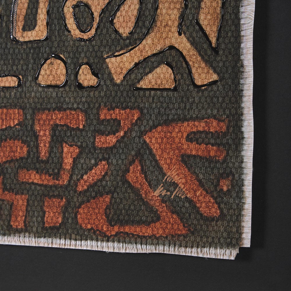 Mercana - Mud Cloth Tapestry II by Mercana Studio a Hand Embellished Framed Art Print Matted under Glass - 15690 view 6