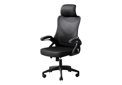 Monarch Specialties - Adjustable Height Office Chair in Black - I 7334 veiw 1