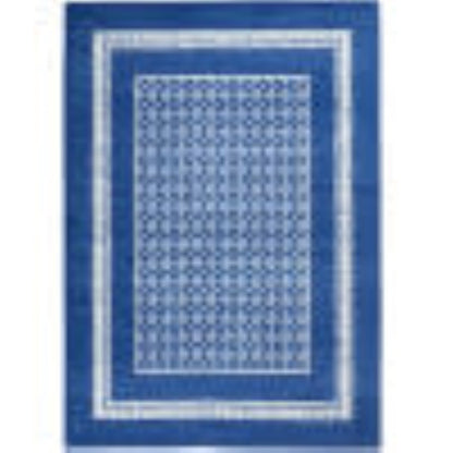 Nourison - Whimsicle Area Rug - 5 x 7 Navy - WHS13-99446834232 veiw 1