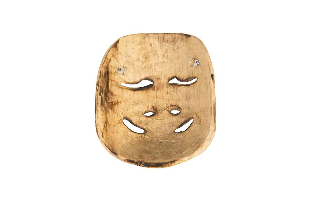 Phillips Collection - Indonesian Masks, Teak Wood, Assorted - ID72667 veiw 3