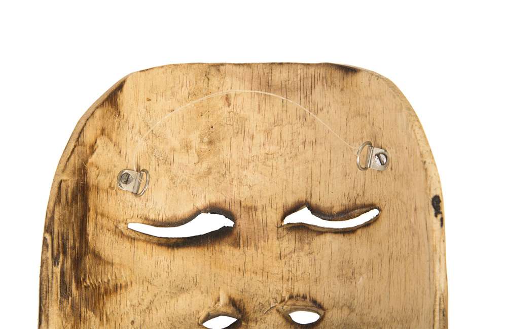 Phillips Collection - Indonesian Masks, Teak Wood, Assorted - ID72667 veiw 4