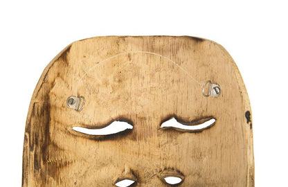 Phillips Collection - Indonesian Masks, Teak Wood, Assorted - ID72667 veiw 4