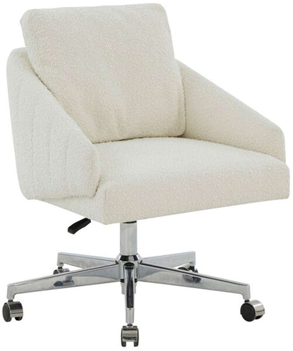 Safavieh - Couture - Blayke Adjustable Desk Chair - Ivory - Silver - SFV5057B veiw 3